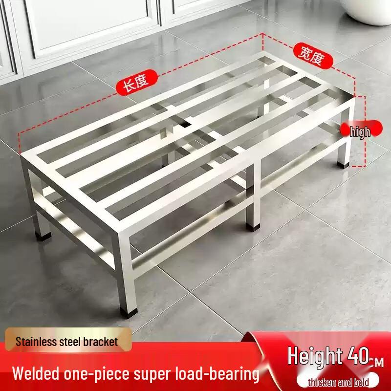 Yuzhuxun HC Stainless Steel 6-Leg Multi-Purpose Shelf