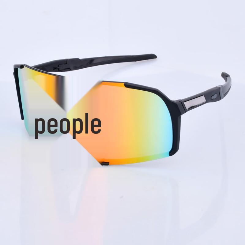 Cycling Sunglasses Protective Goggles