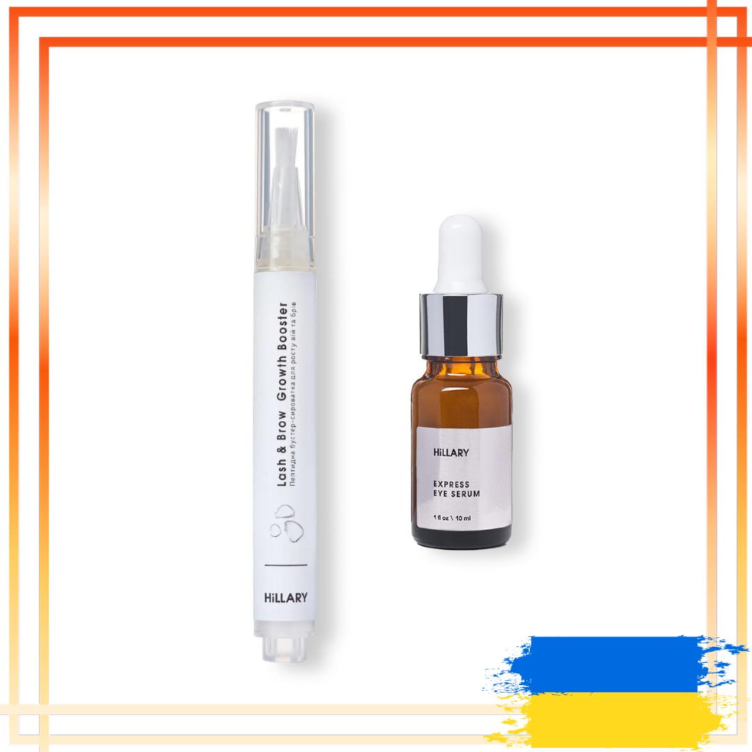 

Пептидна бустер-сироватка для росту вій та брів Hillary Lash&Brow Growth Booster + Експрес сироватка навколо очей Hillary Express Eye Serum