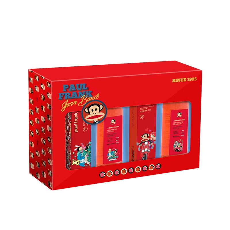 paul frank Monkey Moisturizing 4-Piece Set