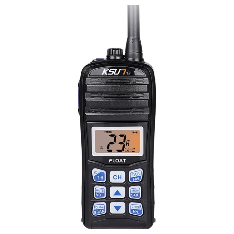 

KSUN TFSI Marine Explosion-Proof Walkie-Talkie (CN version)