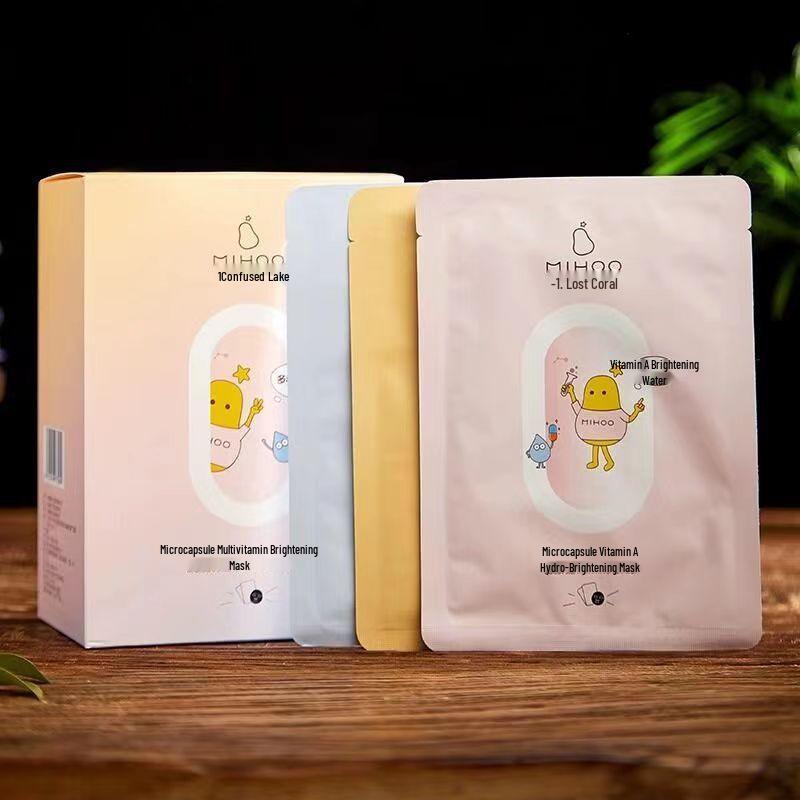 Подарочная коробка с масками для лица Xiao Mi Hu Vitality Radiance (20 листов) - Подлинный продукт