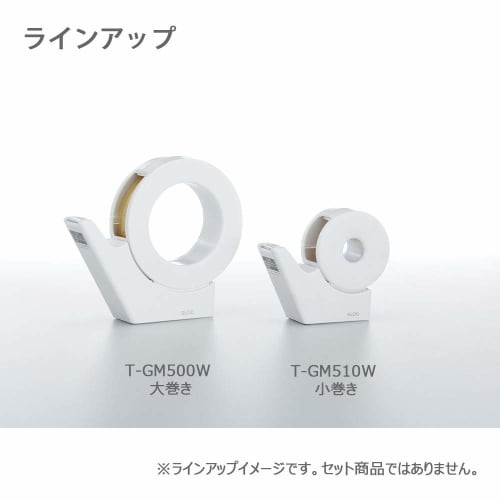 KOKUYO Tape Cutter GLOO Suction Cup Handy Type Small Roll White T-GM510W