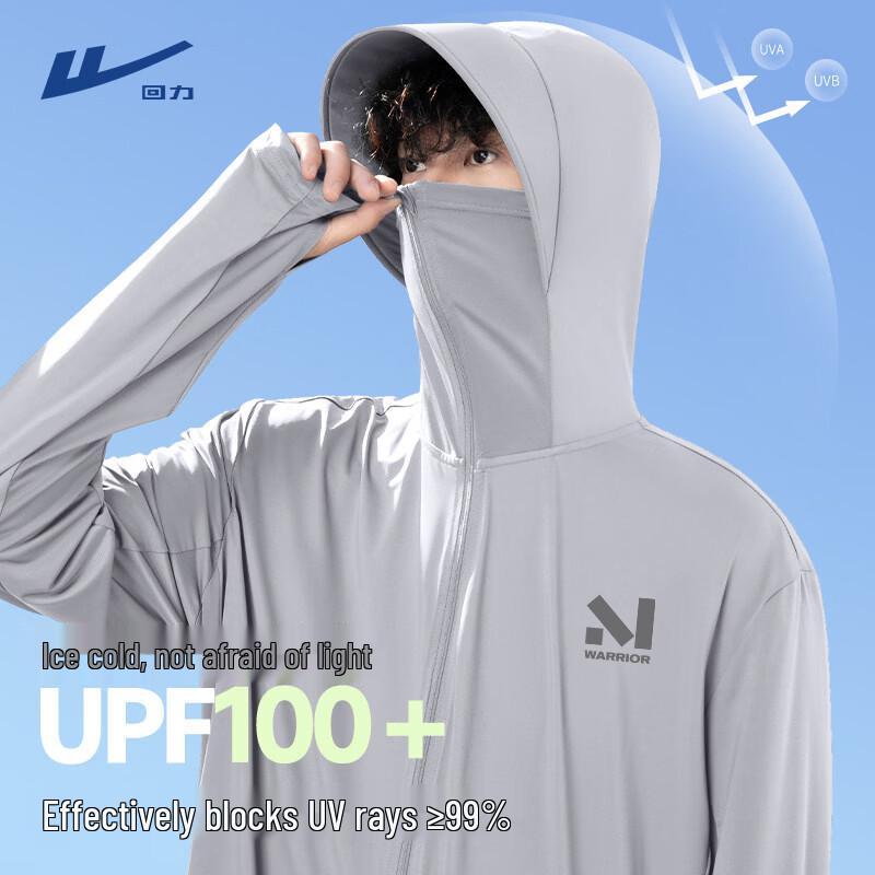 

Warrior Men s Ice Silk UPF100+ Hooded Sun Protection Jacket