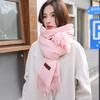 Women's High-End Winter Scarf: Fresh Solid Color Neck Warmer and Thickened Shawl