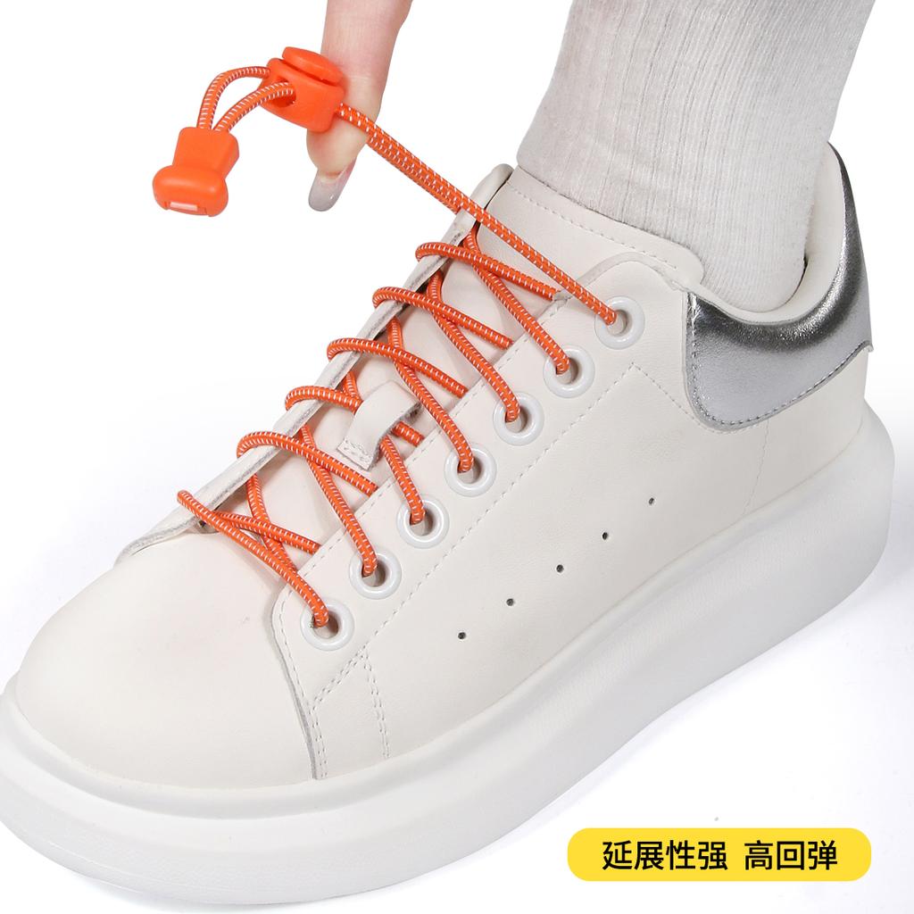 1 Pair of Elastic Shoelaces, Suitable for Children and Adults Stretching Lock Lazy Laces ,  Spring Retractable Sports Shoelaces