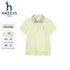 HAZZYS Boys' Mercerized Polo Short Sleeve T-Shirt