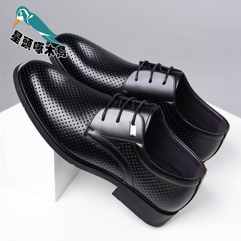 Low-top men's shoes men's formal wear business hollow leather shoes men's cowhide wedding shoes groom shoes