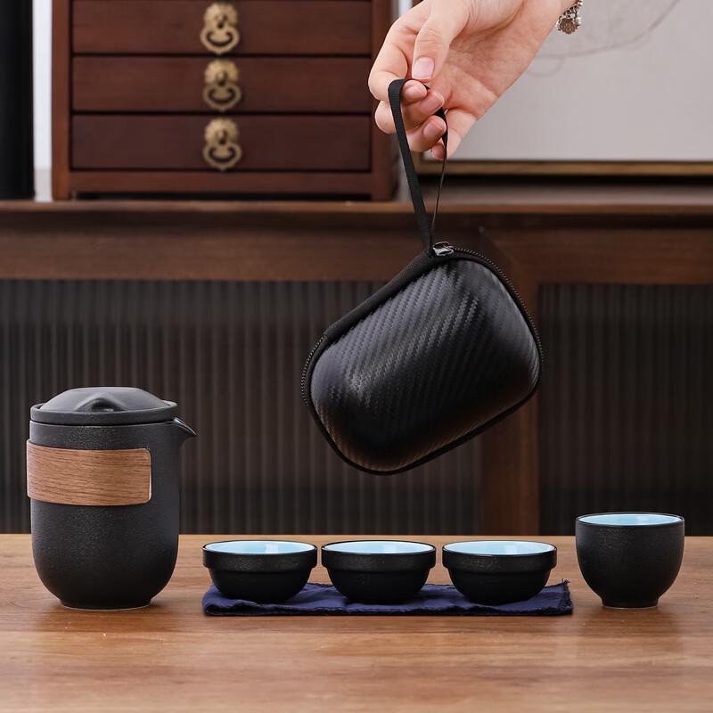 Shangqi Portable Ceramic Kung Fu Travel Tea Set
