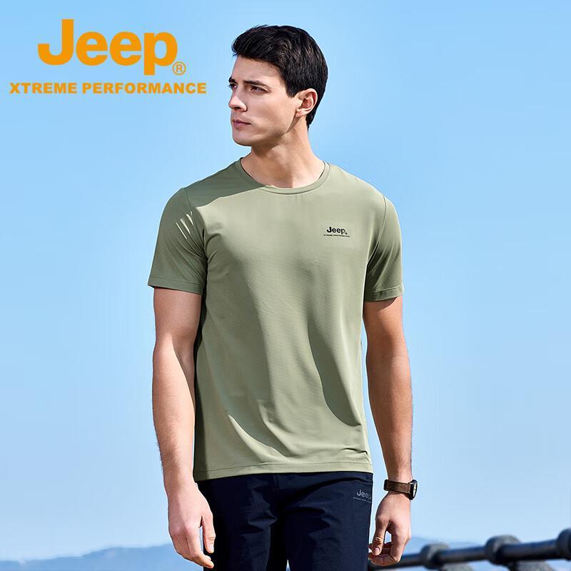 Jeep Men s Dot Dot Anime Short Sleeve T-Shirt 3XL