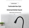 Hot Selling Kitchen Faucet: Silicone Flexible Hose, 360° Rotating Stainless Steel, Cold and Hot Water