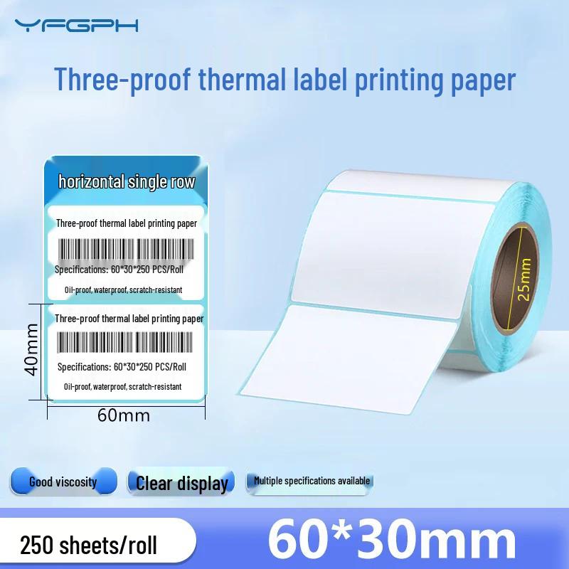YFGPH Three-Proof Thermal Label Paper