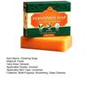 Persimmon Extract Natural Oil Deodorant Bar with Olive Soap & Shea Butter