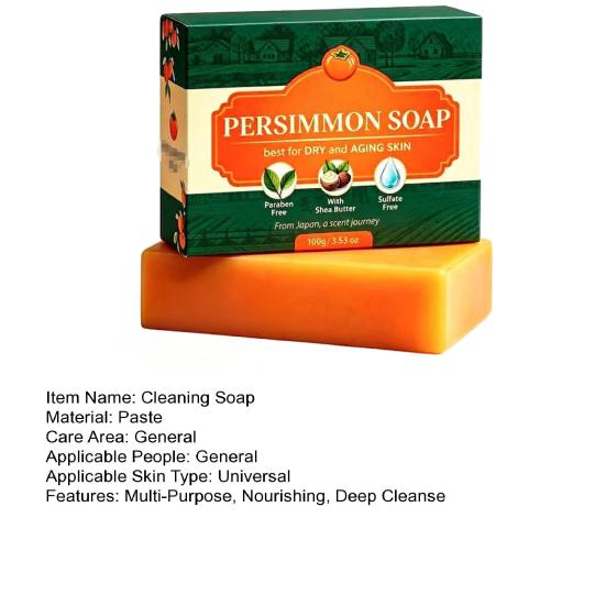 Persimmon Extract Natural Oil Deodorant Bar with Olive Soap & Shea Butter