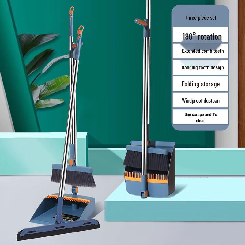 Fuximu Rotating Broom & Dustpan Set