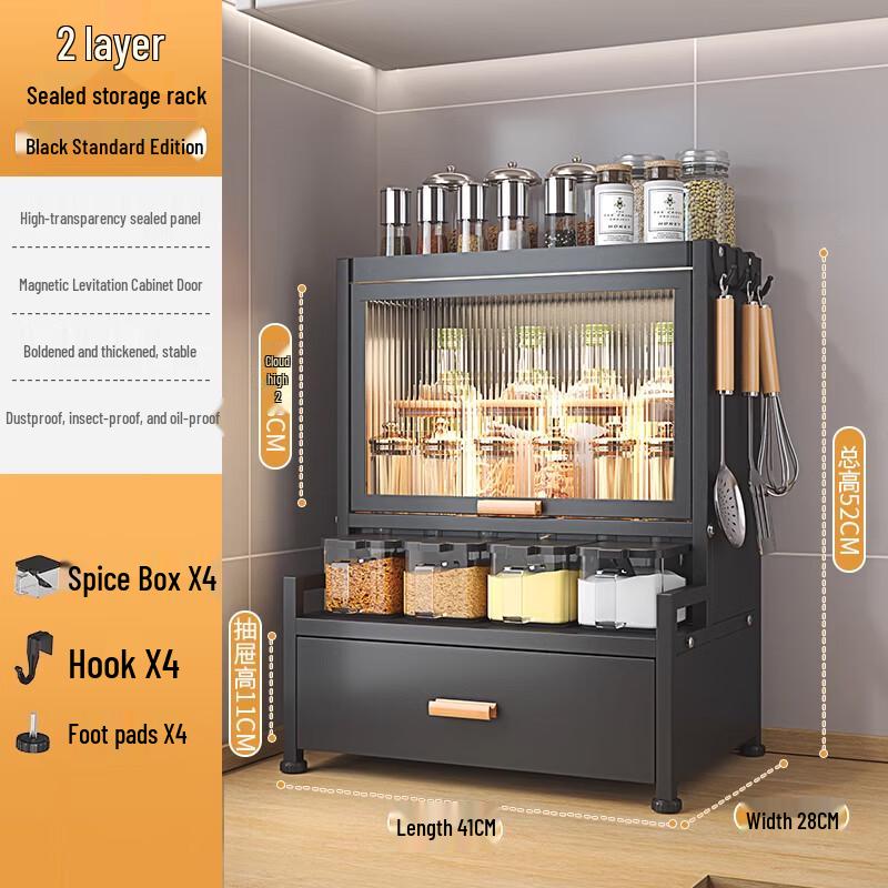 Double-Layer Spice Rack with Hooks