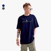 Elleonasi Ea Vest Basic Oversized Short Sleeve T-Shirt