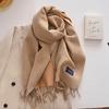 Autumn and winter new versatile scarf women's thickened woven thick beard fringed warm scarf imitation cashmere shawl