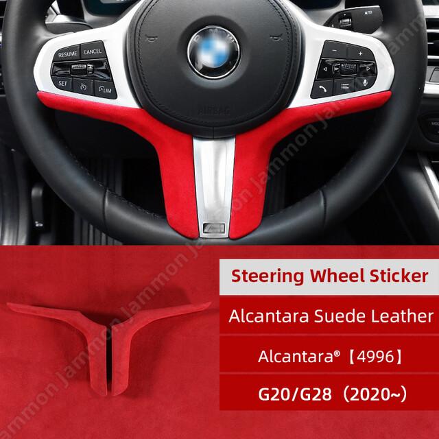 Alcantara Interior Trim for BMW G20 G28 G29 325i 330i 3 4 Serie Gear Shift Cover
