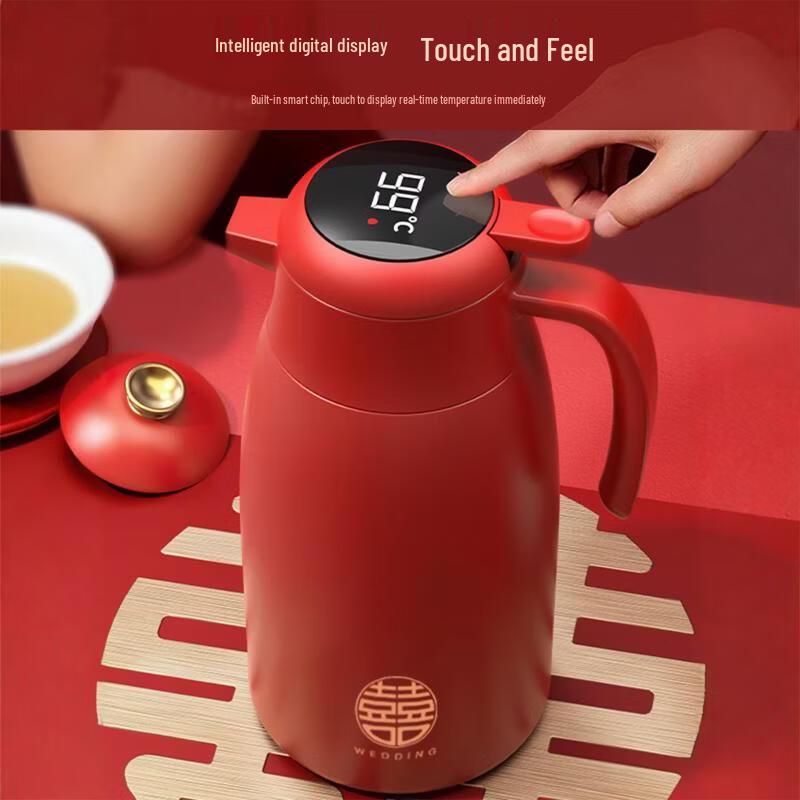 Shangqi Red Wedding Thermal Cooker Pair