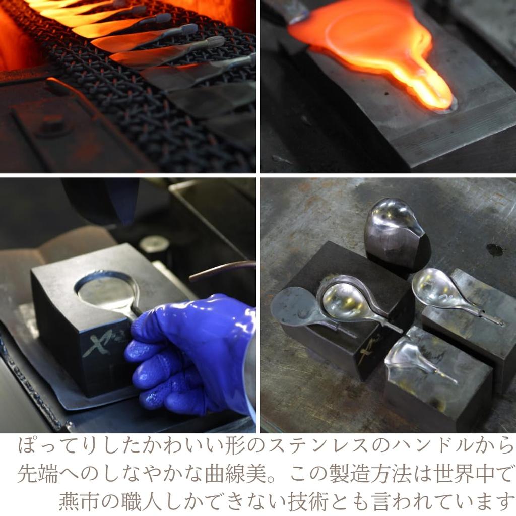 Talheres Sori Yanagi com uma forma simples que busca a facilidade de uso Colher de sopa de aço inoxidável Design refinado para uma sensação suave na boca Lavável na máquina de lavar louça