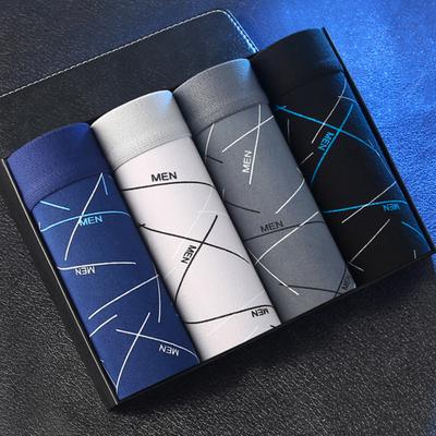 4 Pcs Men Underpants Elastic U Convex Soft Breathable Quick Dry Moisture-wicking Mid Waist Seamless Men Sports Boxers Men Underwear