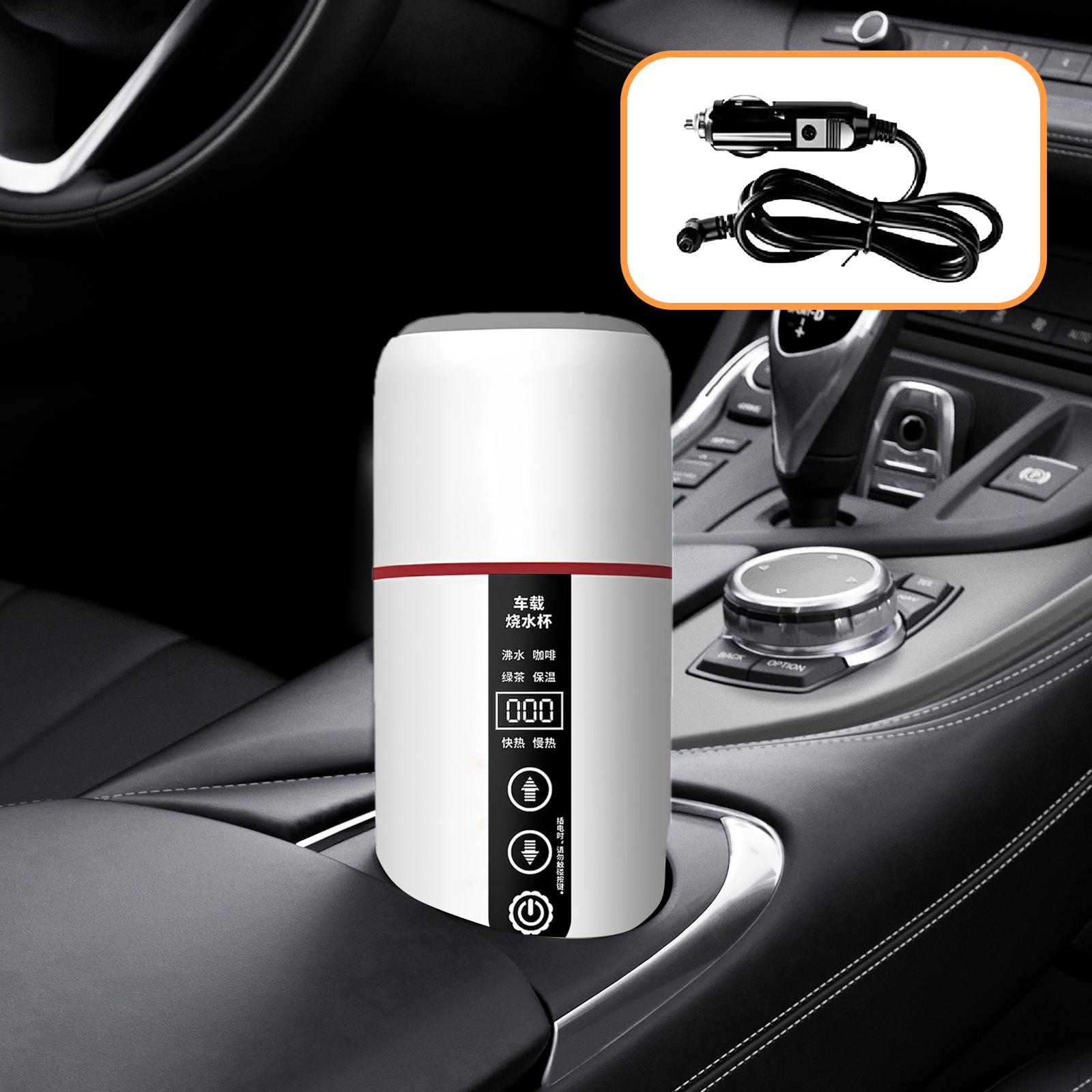 

Чайник Автомобильная кружка с подогревом Кипятильник Дорожная кофейная кружка для поездок белый