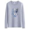 Men's Trendy Long Sleeve T-Shirt - Spring/Autumn 2025