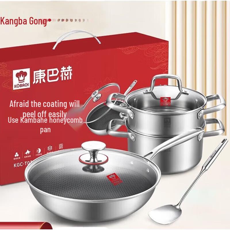 Kambach 316L Honeycomb Nonstick Cookware Set