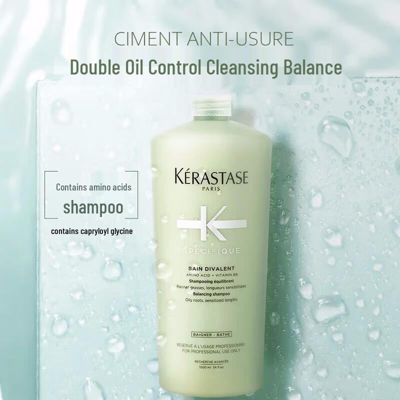 Kerastase Dual Function Shampoo & Resistance Conditioner Bundle