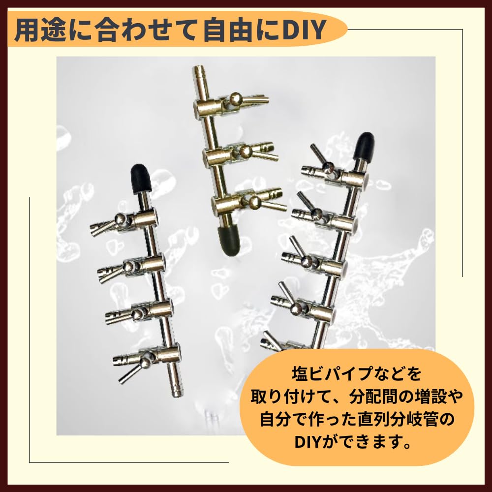 Ideamall One-Way Cock Lever Valve for 4mm Air Tubes, Air Adjustment for Fish Tanks and Aquariums (Pack of 60)