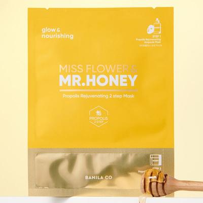Pani Kwiat i Pan. Miód Propolis Odmładzająca Maska Dwuetapowa