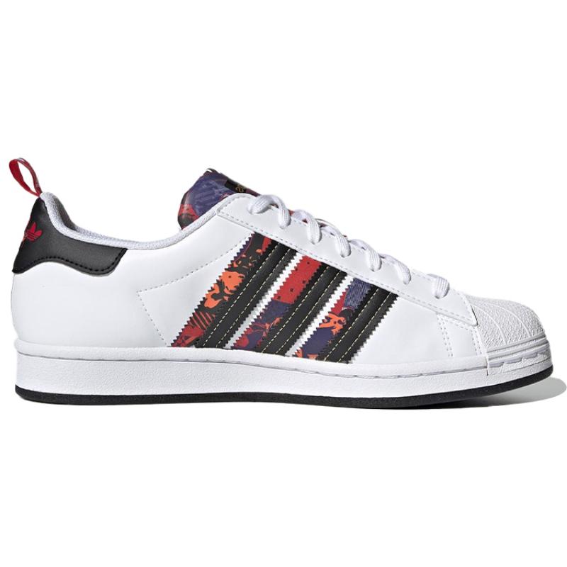 Adidas Superstar 'Chinese New Year Year Of The Ox White' Sneakers Q47184