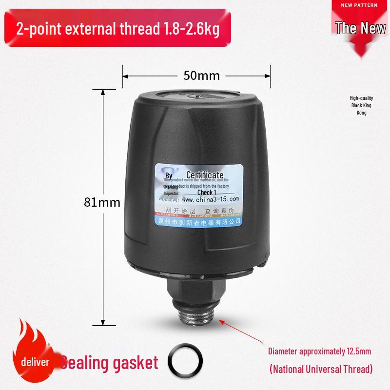 Automatic Adjustable Water Pump Pressure Switch & Flow Booster for Home Use