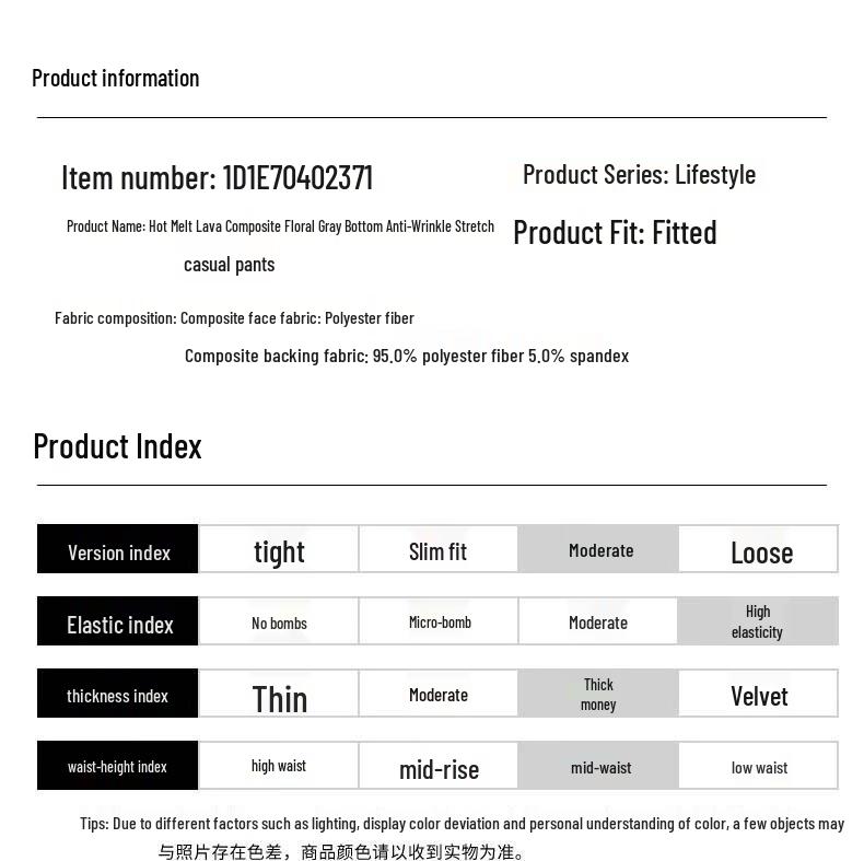 SEPTWOLVES Men's Business Fleece-Lined Casual Pants