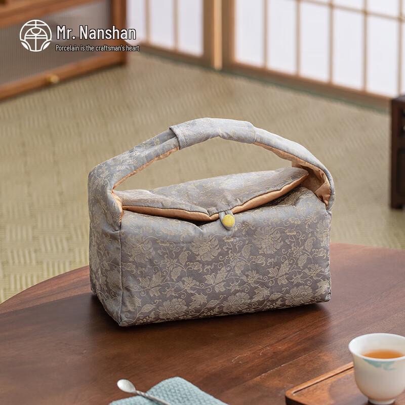 Portable Kung Fu Tea Set Storage Bag