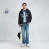 GANT Men's American College Style Hooded Cardigan Sweatshirt
