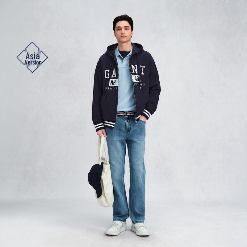 GANT Men's American College Style Hooded Cardigan Sweatshirt