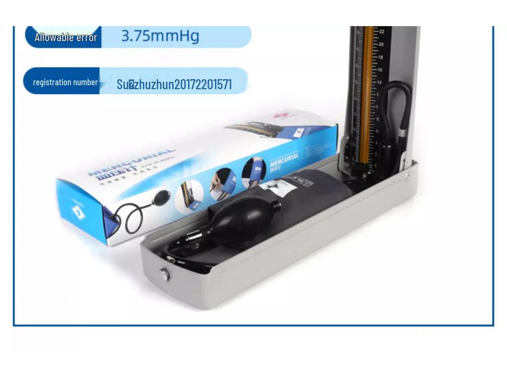 Yuan Yan Mercury Upper Arm Manual Blood Pressure Monitor