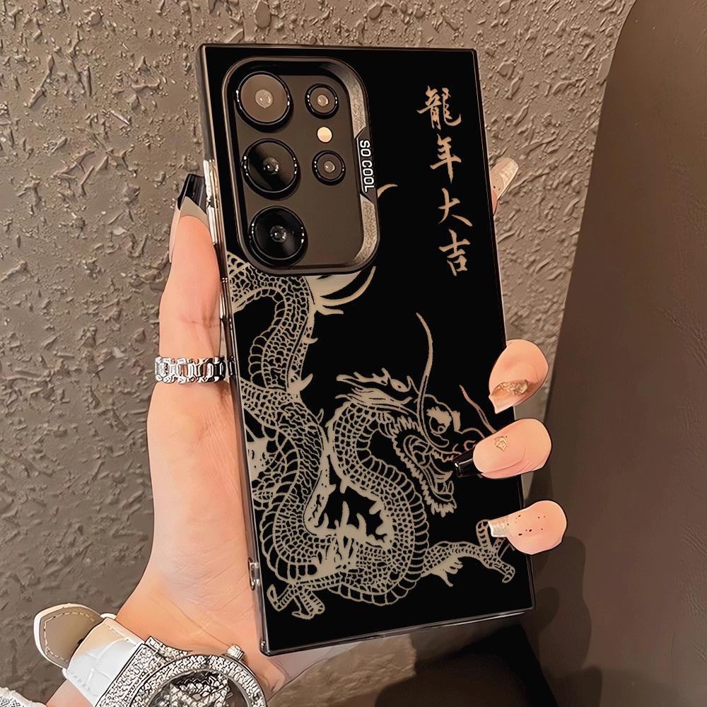 Cool Creative Dragon Phone Cover Case for Samsung Galaxy S26 Ultra S25Edge S25 Plus S21 S20 FE S22 S24 FE Note 20 S23