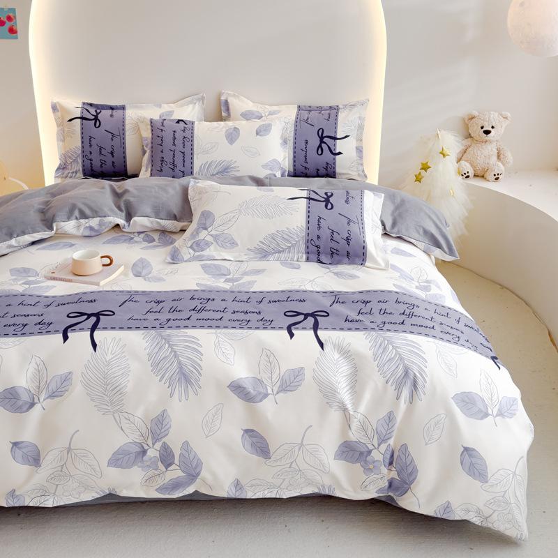Twill Abraded Thickened Bed Four-piece Set Three-piece Set Bed Sheet Quilt Cover Pillowcase