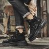 Męskie Casualowe Sneakersy High-Top na Jesień/Zimę Gruba Podeszwa Antypoślizgowe Trwałe Buty Robocze Outdoorowe Buty do Pieszych Wędrówek Sportowe Rekreacyjne