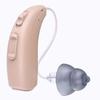 New High Power Binaear Best Invisible Rechargeable Digital Senior Youth Hearing Aids Earphone Sound Amplifier E61 Both Ears