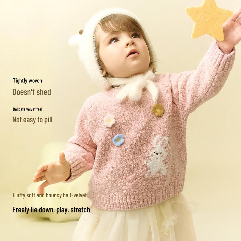 minibala Unisex Winter Animal Pattern Soft Knit Pullover
