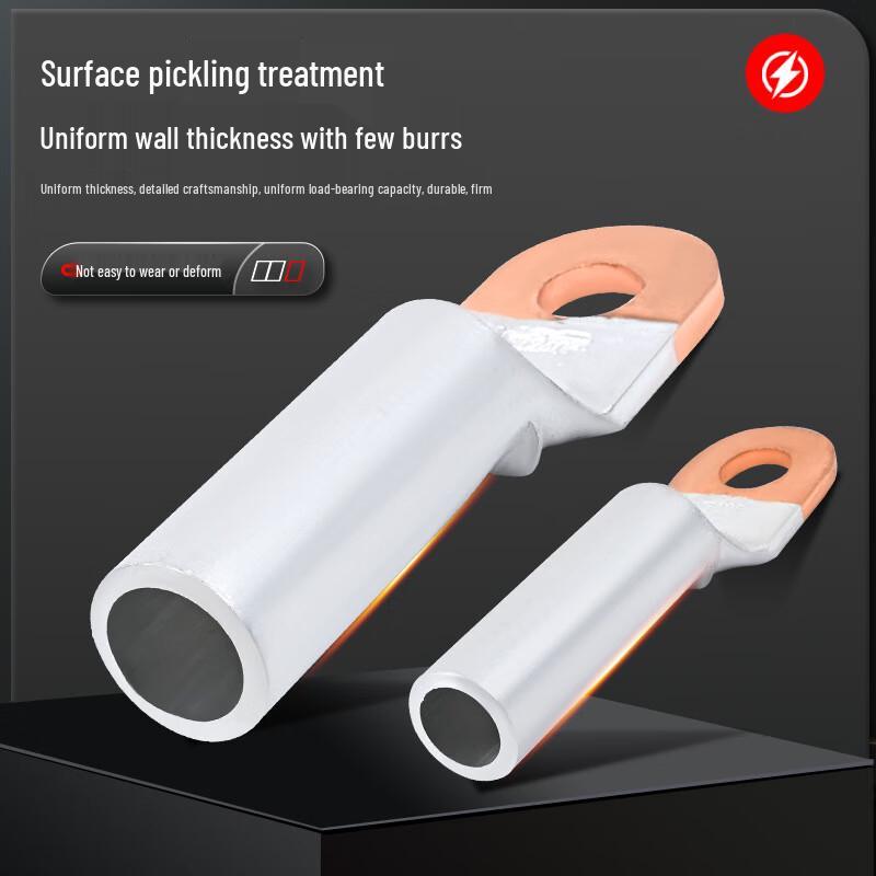 Oujian DTL Bi-Metal Cable Lug