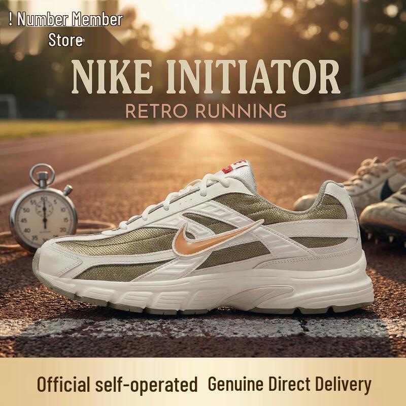 Nike INITIATOR Men s Casual Shoes EUR 41