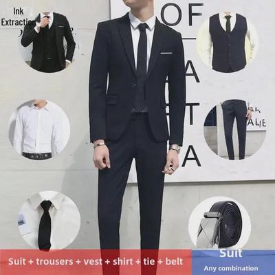 Men's Three-Piece Suits: Casual, Slim, Professional, Korean Business Styles for Young Students