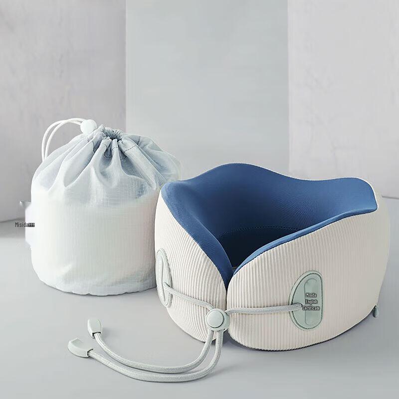 Misida Travel Pillow N1 with Umbrella Gift Set CN plug (adapter included)