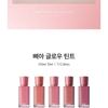 Bbi@ - Glow Lip Tint MLBB Edition - 5 Colors
