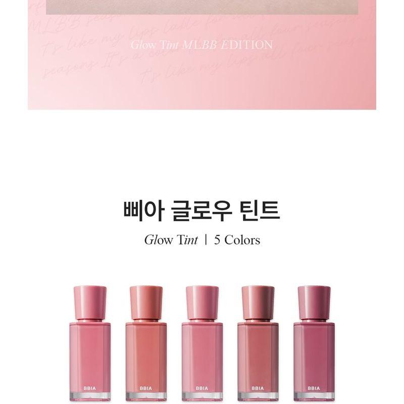 Bbi@ - Glow Lip Tint MLBB Edition - 5 Colors